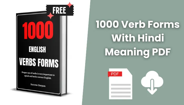 1000 Verb Forms With Hindi Meaning PDF Free Download.