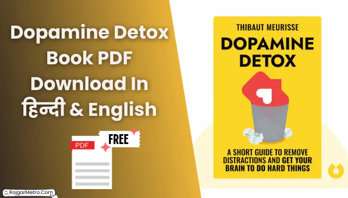 Dopamine Detox Book PDF Free Download In Hindi & English.