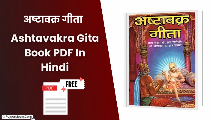 कैंडलस्टिक-पैटर्न-PDF-In-Hindi-2-2