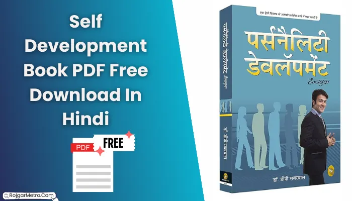 Self Development Book PDF Free Download In Hindi.