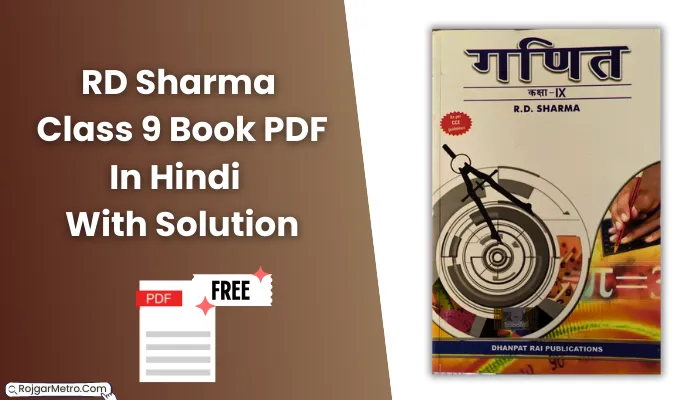 RD Sharma Class 9 Book PDF In Hindi Free Download With Solution.