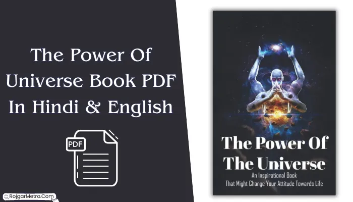 The Power Of Universe Book: Free PDF in Hindi And English.