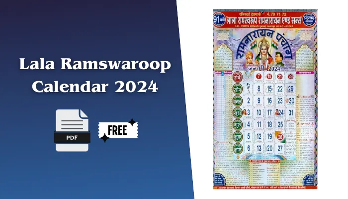 Lala Ramswaroop Calendar 2024 PDF In Hindi