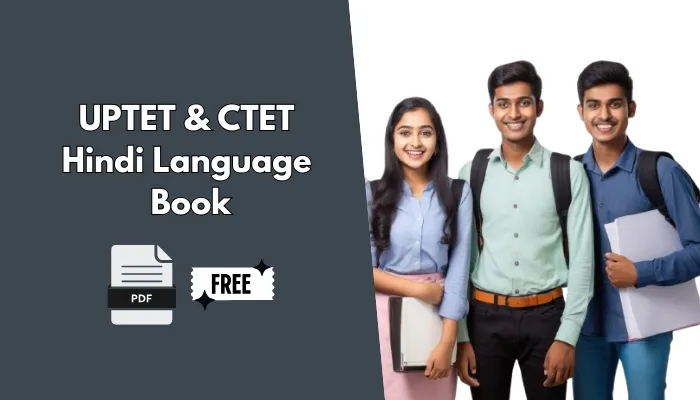 UPTET and CTET Hindi Language Book PDF Download