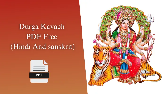 दुर्गा कवच Durga Kavach PDF Free (Hindi And sanskrit)