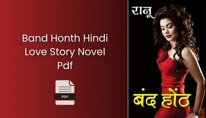 Band Honth Love Story Hindi Novel PDF