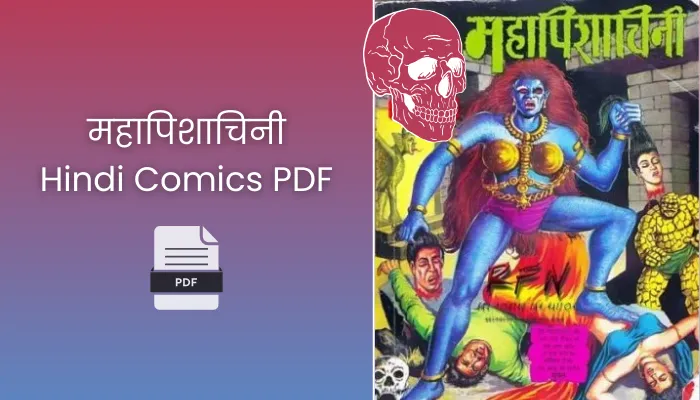 Mahapishachini Hindi Comics PDF