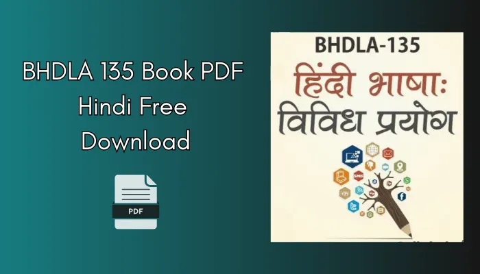 BHDLA 135 Book PDF In Hindi Free Download