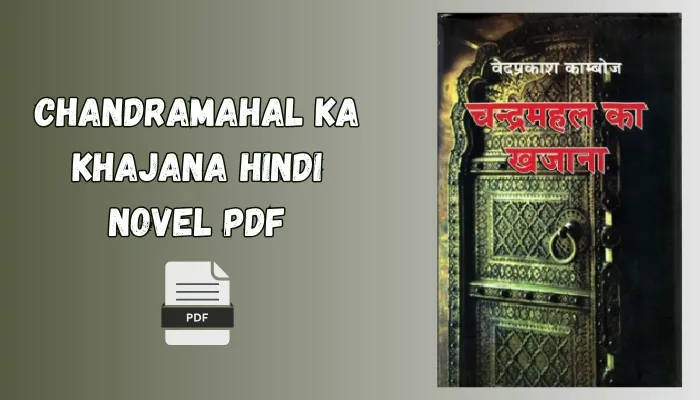 Chandramahal Ka Khajana Hindi Novel PDF