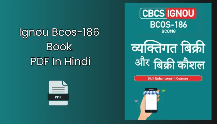 Ignou Bcos-186 Book PDF In Hindi