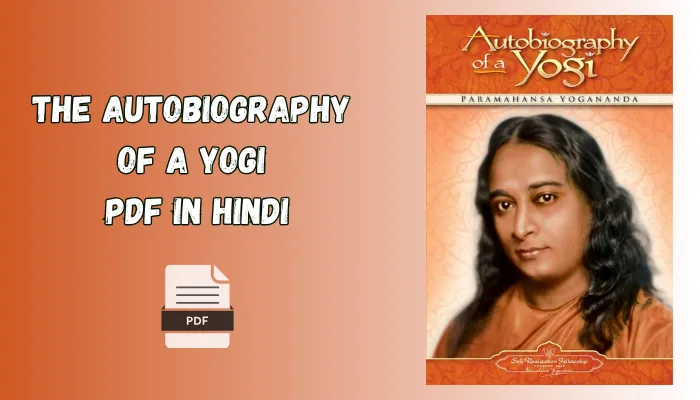 The Autobiography Of A Yogi PDF In Hindi (free)