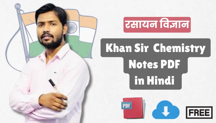 Khan Sir Chemistry Notes Free PDF in Hindi