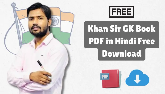 Khan Sir GK Book PDF in Hindi Free Download