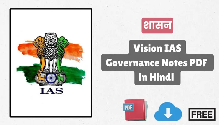 Vision IAS Governance Notes PDF in Hindi [Free]