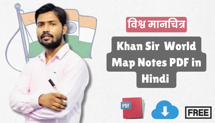 Khan Sir World Map Notes Free PDF in Hindi