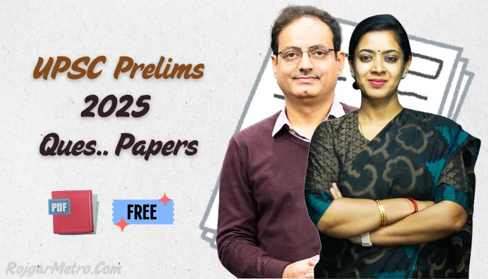 UPSC Prelims 2025 GS Question Paper: PDF In Hindi And English