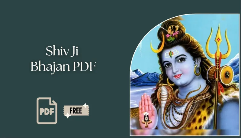 Shiv Bhajan Lyrics in Hindi PDF Book