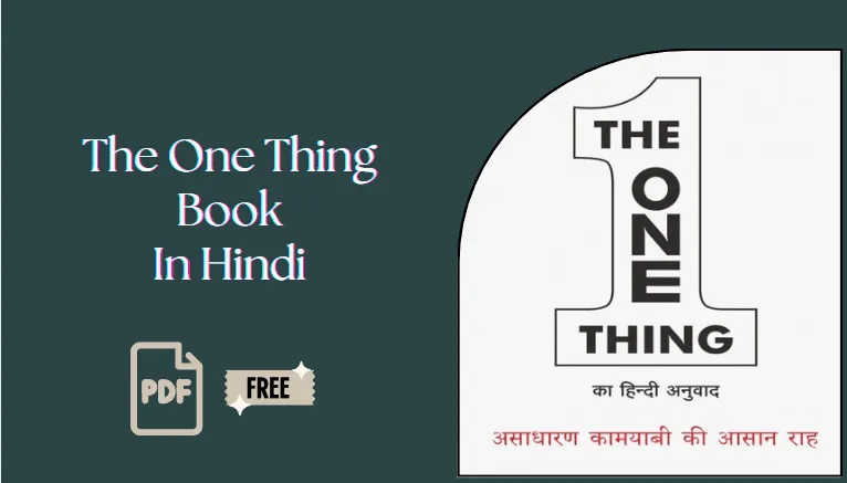 The One Thing Book PDF in Hindi Download